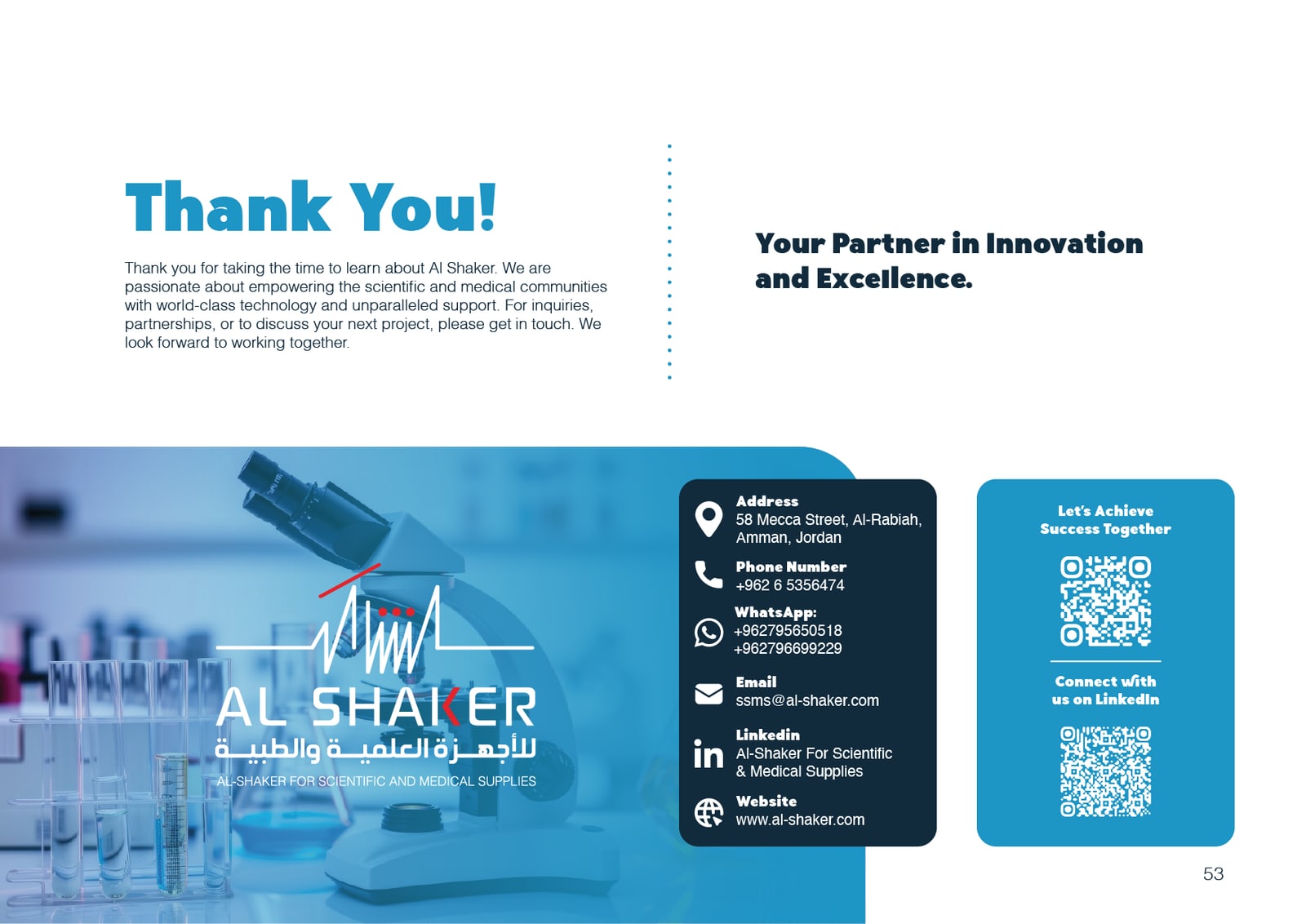 Al Shaker Scientific Bureau company profile spread 53 of 53