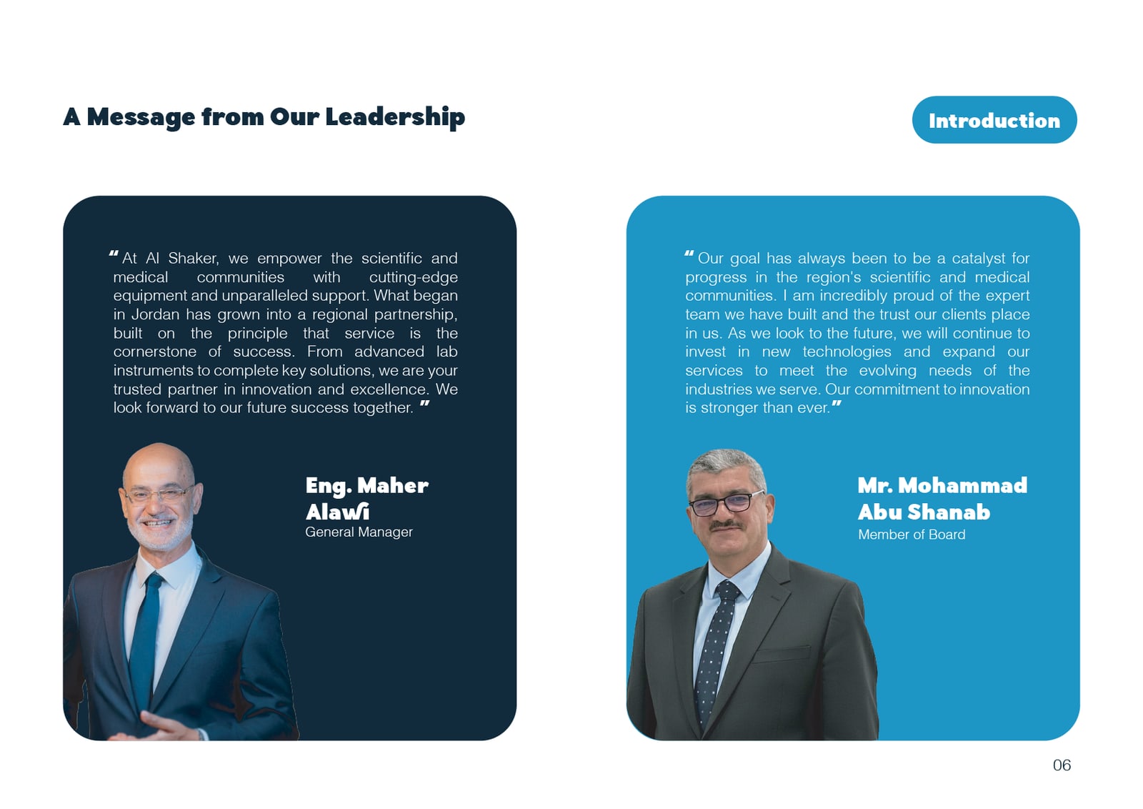 Al Shaker Scientific Bureau company profile spread 6 of 53