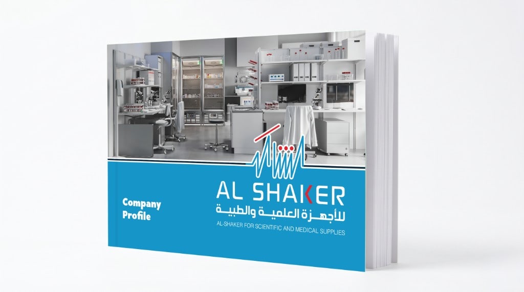Al Shaker: company profile