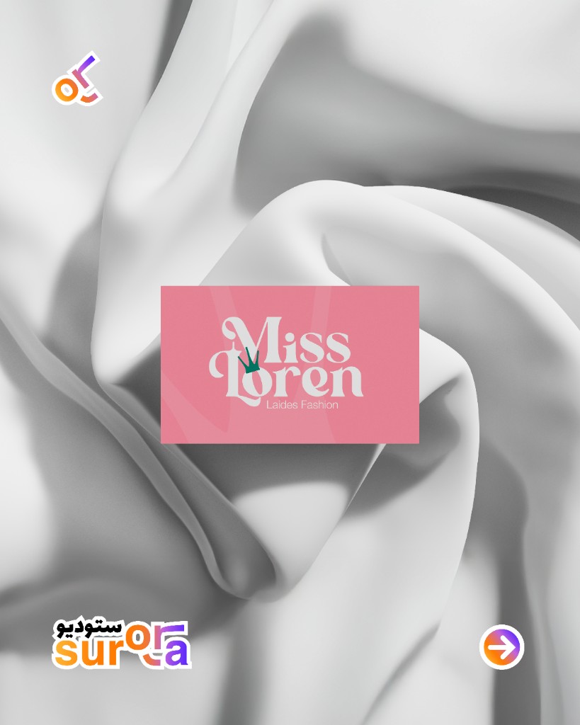 عرض إنستغرام Surora × Miss Loren - الشريحة 1 من 5